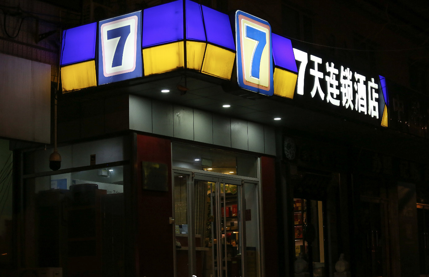 1574757723112313_屏幕快照2019-11-26下午4.41.34.png