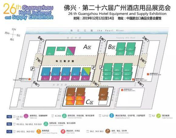 油烟净化器十大排名，天珑环保酒店用品展”